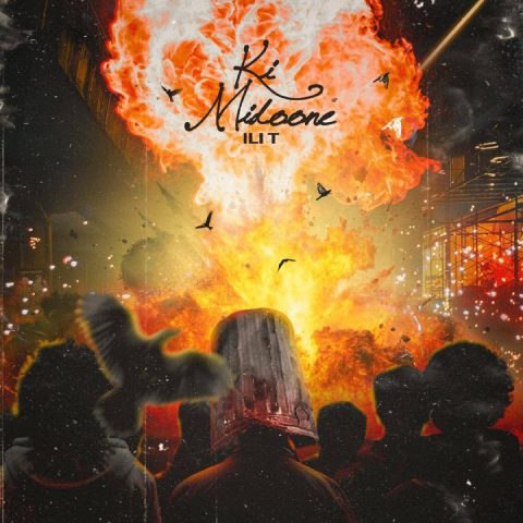 ایلی تی – کی میدونه